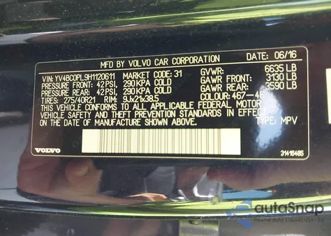 2017 Volvo Xc90 Hybrid T8 Inscription from USA, damaged, VIN YV4BC0PL9H1120611